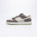 Nike SB Dunk Low Beige Brown