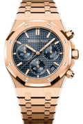 Audemars Piguet | Royal Oak
