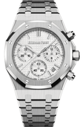 Audemars Piguet | Royal Oak
