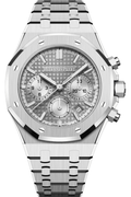 Audemars Piguet | Royal Oak